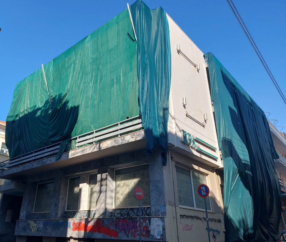 Νέο ξενοδοχείο  στο κέντρο της Καλαμάτας