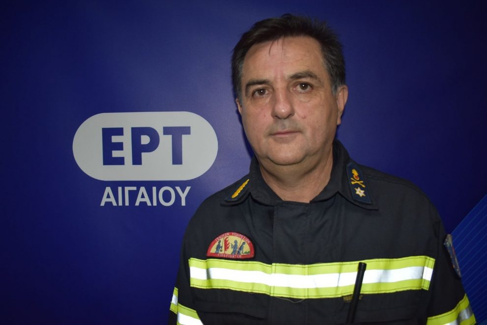 Πυροσβεστικό Σώμα: Ο Κ. Θεοφιλόπουλος  προήχθη σε υποστράτηγο
