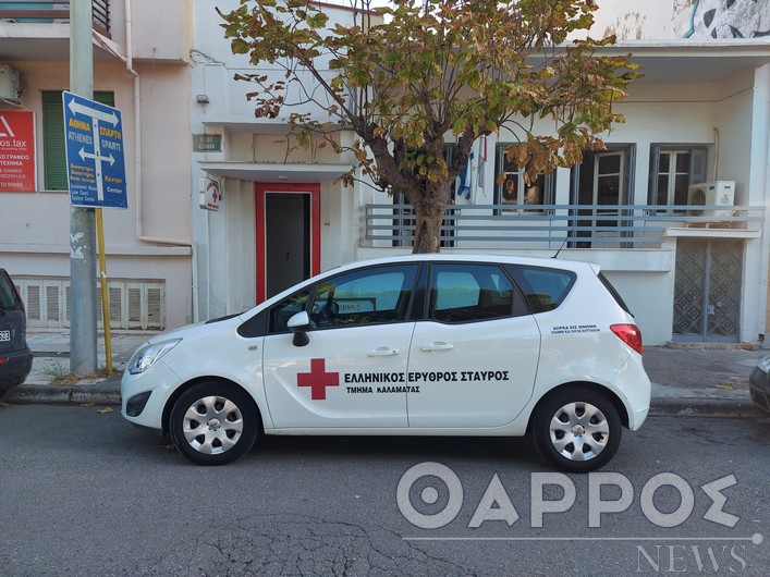 Ενημερωτική δράση  επίδειξης Πρώτων Βοηθειών στην κεντρική πλατεία Καλαμάτας