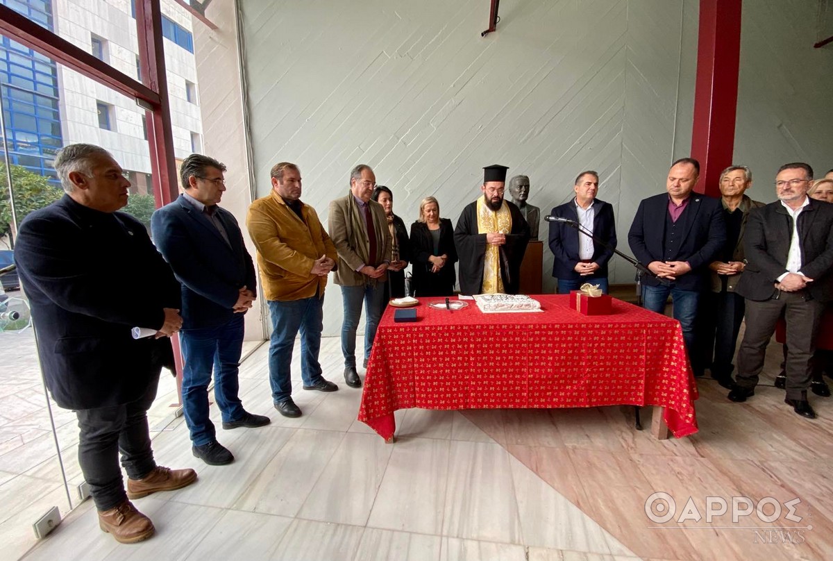 Έκοψε την πρωτοχρονιάτικη  πίτα της η Κ.Ε. «Φάρις»
