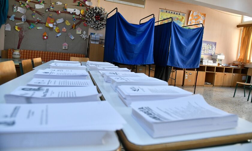 ΥΠΕΣ: Ποιοι δεν μπορούν να είναι υποψήφιοι  στις δημοτικές εκλογές του 2023