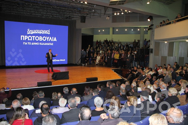 Θανάσης Βασιλόπουλος: «Η “Δημιουργική Πρωτοβουλία” είναι επιλογή εμπιστοσύνης για το Δήμο»