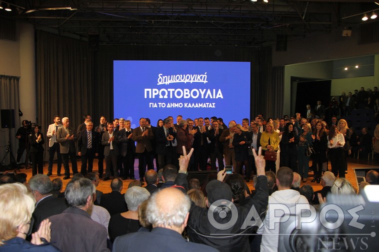 Πρωτοφανής προσέλευση στη συγκέντρωση του  Θανάση Βασιλόπουλου