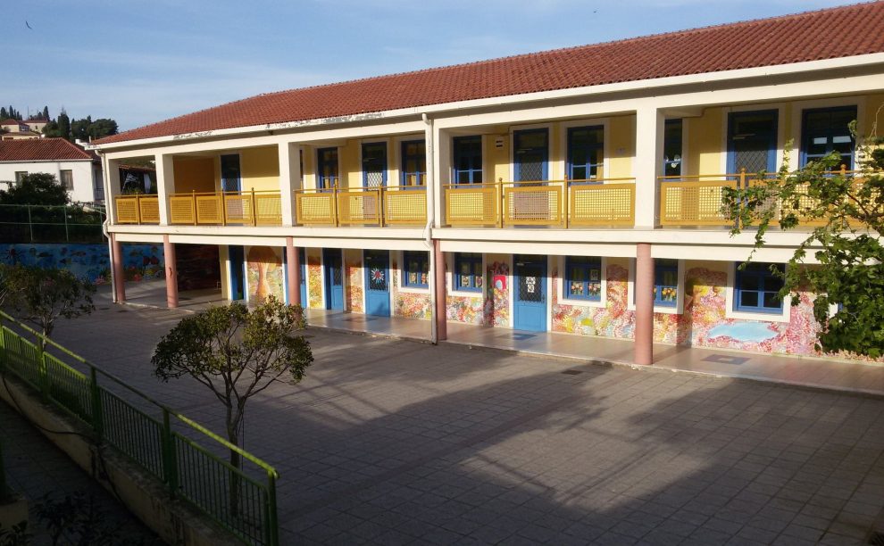 2ο Δημοτικό Σχολείο Κυπαρισσίας: Έλλειψη δασκάλου, απαράδεκτες  συνθήκες υγιεινής και κτηριακά προβλήματα