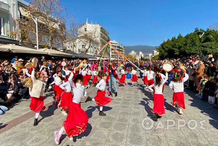 Το Παραδοσιακό Γαϊτανάκι επέστρεψε φέτος στην Καλαμάτα