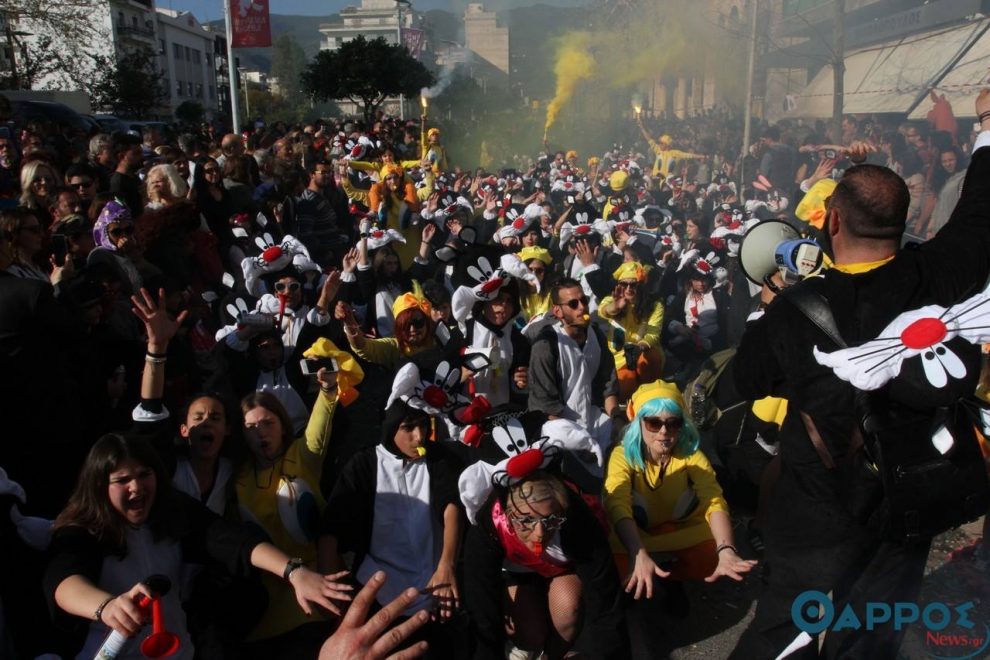 10ο Καλαματιανό Καρναβάλι: Σήμερα η κορύφωση με την παρέλαση και συναυλία της Τάμτα