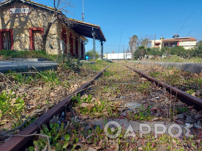 Σταθμός ΟΣΕ Ασπροχώματος: Δεν έχει μείνει τίποτα όρθιο