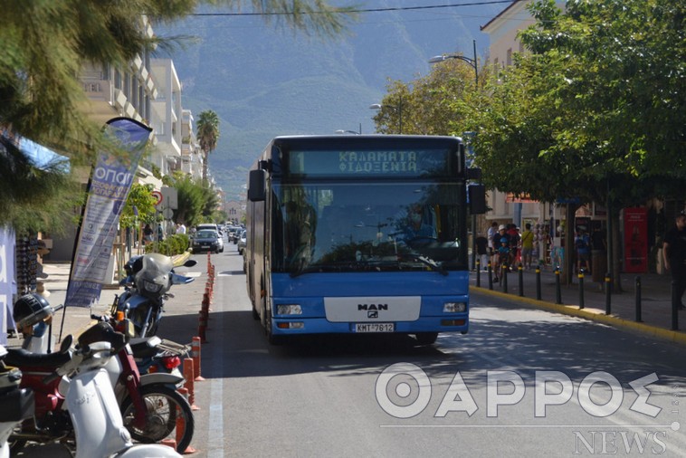 Αλλαγή της διαδρομής στη γραμμή  Καλαμάτα έως Φιλοξένια