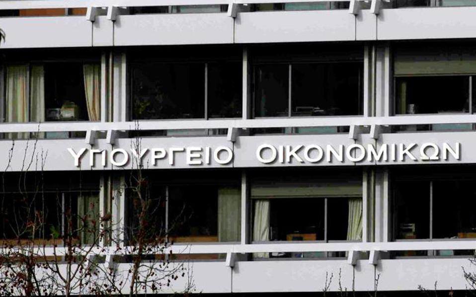 Σήμερα η εξειδίκευση των νέων παρεμβάσεων για τη στήριξη της κοινωνίας