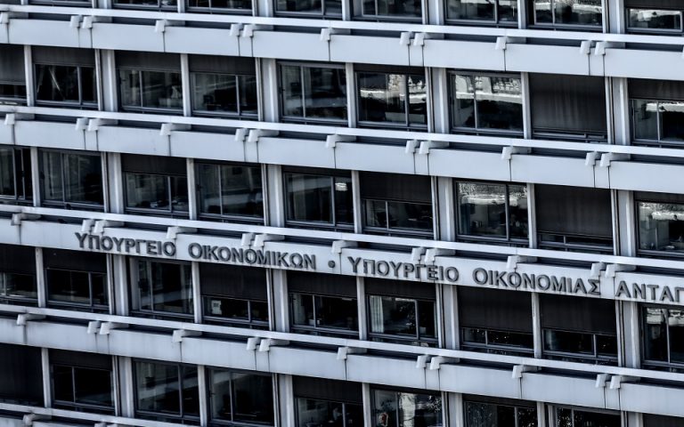 Ποιοι θα έχουν δεύτερη ευκαιρία στη ρύθμιση οφειλών προς το Δημόσιο