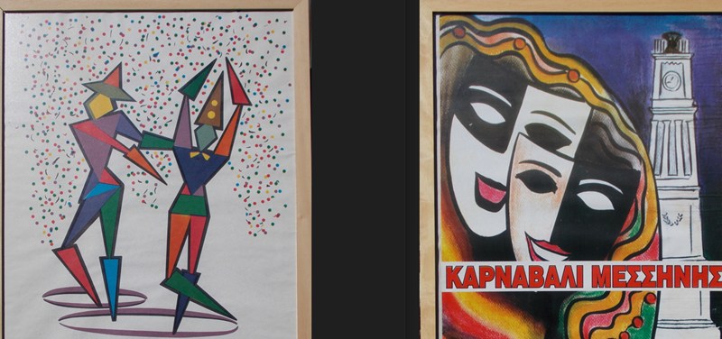 Έκθεση αφισών Νησιώτικου Καρναβαλιού στο Μουσείο Χαρακτικής «Τ. Κατσουλίδη»