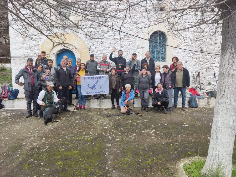 Ευκλής Καλαμάτας: Εξόρμησε στα μανιάτικα καλντερίμια από το Εξωχώρι έως την Καρδαμύλη