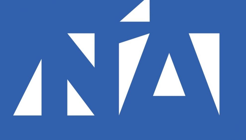Κοπή πίτας από την Τοπική Οργάνωση της Νέας Δημοκρατίας Καλαμάτας