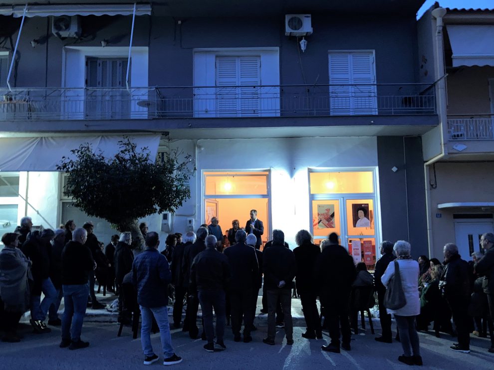 Εγκαίνια γραφείων του ΣΥΡΙΖΑ στην  Κυπαρισσία και αγώνας για τη νίκη