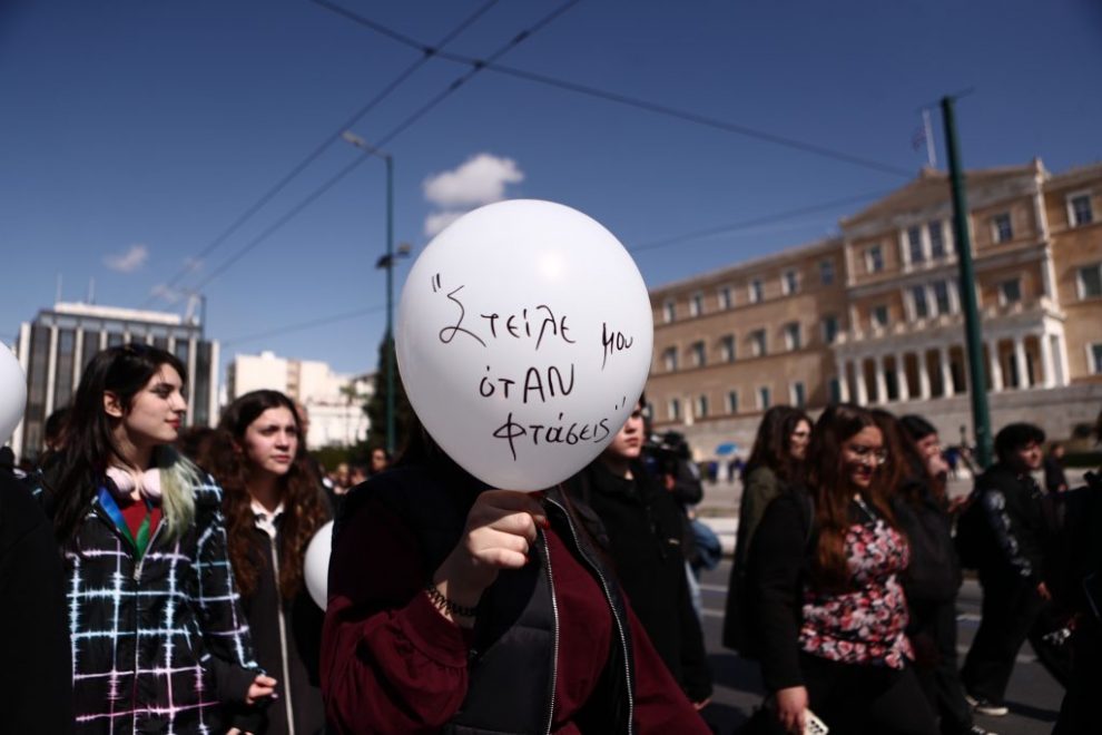 Η ψήφος οργής από τους νέους