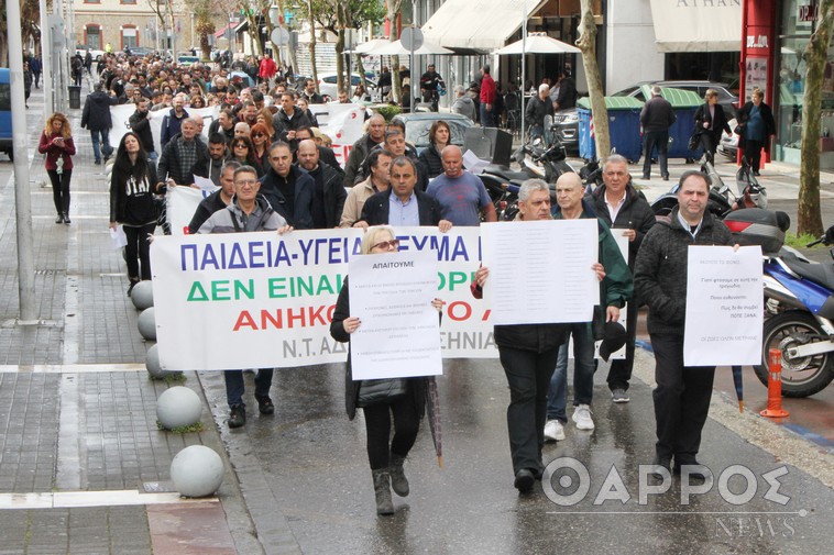 Απεργιακές συγκεντρώσεις: Μεγάλη η συμμετοχή στην Καλαμάτα