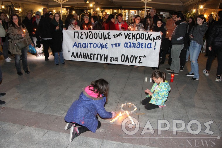 Σιωπηρή διαμαρτυρία για τους νεκρούς των Τεμπών στην Καλαμάτα