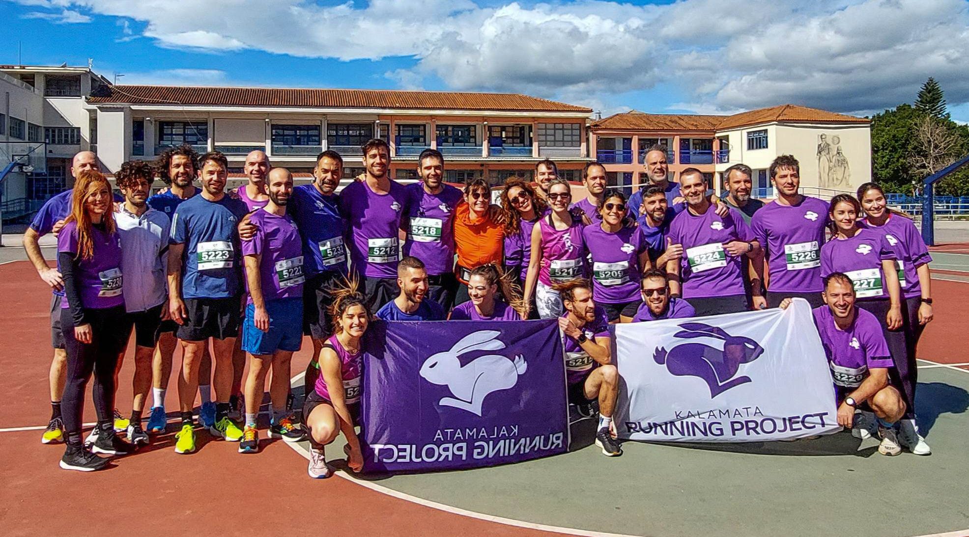 Kalamata Running Project: Μεγάλη αποστολή και επιτυχίες στον Μαραθώνιο του Ναυπλίου