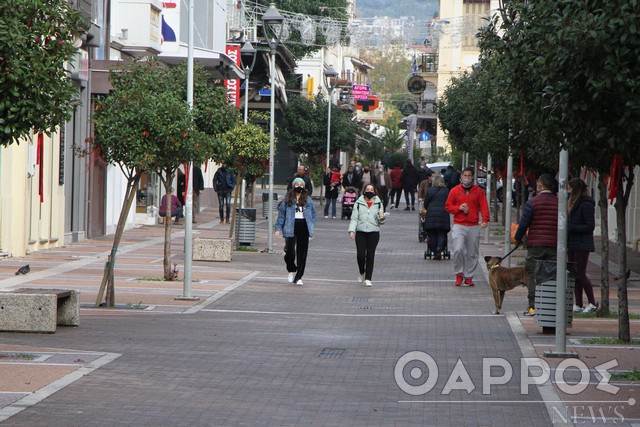 Άρση των μέτρων που ισχύουν έναντι της Covid-19, με εξαίρεση τις υγειονομικές δομές