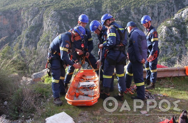 Τραγικός επίλογος για το ζευγάρι των Αμερικανών που εντοπίστηκε στον Ταΰγετο