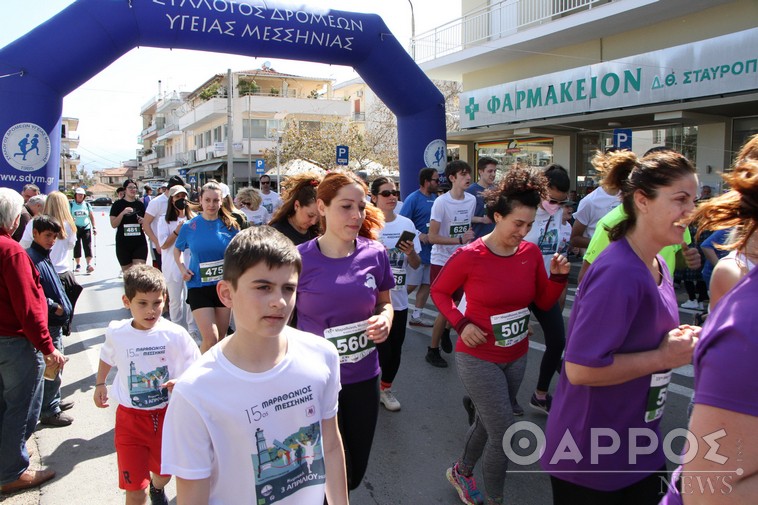 Με μεγάλη δυναμική ο 16ος Μαραθώνιος Μεσσήνης