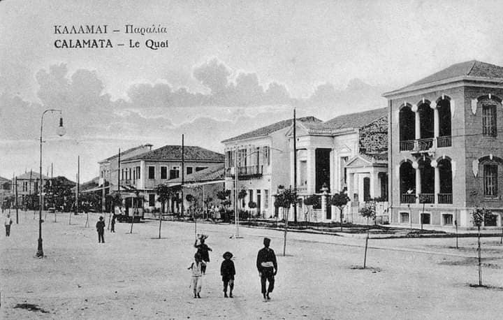 «ΘΑΡΡΟΣ» 5 Μαΐου 1927: Συνελήφθη εφοριακός υπάλληλος εκβιάζων