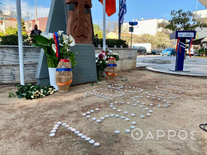 108 χρόνια από  τη Γενοκτονία των Αρμενίων (Βίντεο – Φωτο)