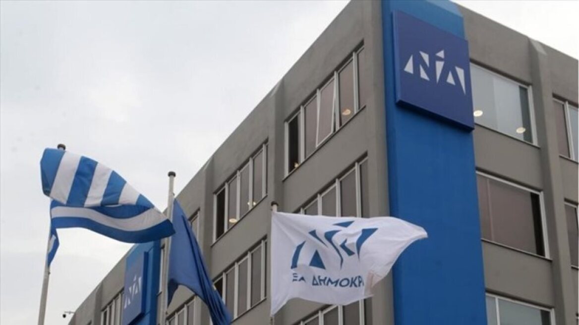 Εκλογές 2023: Οι νέοι υποψήφιοι της Νέας Δημοκρατίας σε όλη τη χώρα