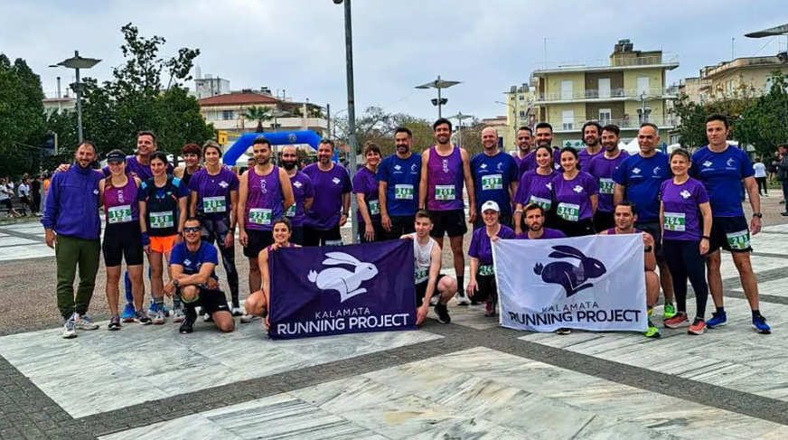 Kalamata Running Project: Δυναμική εκπροσώπηση και επιτυχίες στον Μαραθώνιο της Μεσσήνης