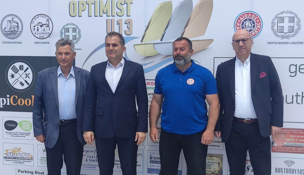 Στην Καλαμάτα το Πανελλήνιο Πρωτάθλημα Optimist U13 με ρεκόρ συμμετοχών