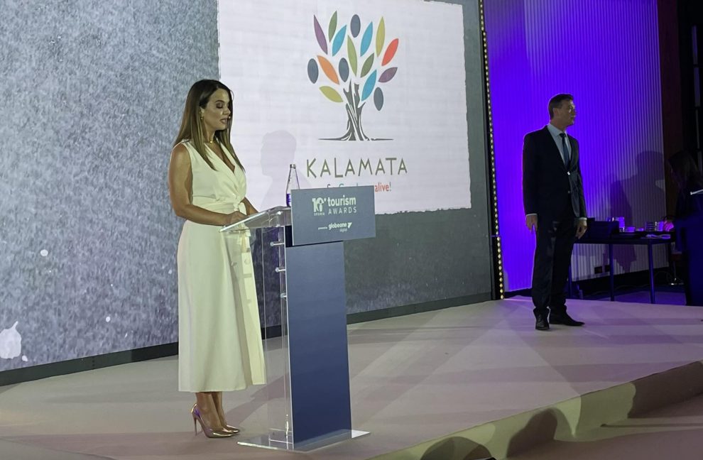 Tourism Awards 2023:  “Καλαμάτα, πόλη να ζεις!”