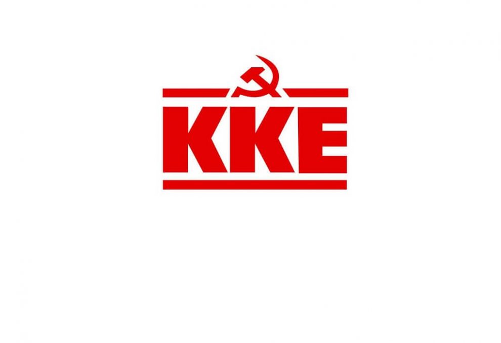Σχόλιο της Τ.Ε. Μεσσηνίας ΚΚΕ για την επίσκεψη του Κυριάκου Μητσοτάκη στη Μεσσηνία