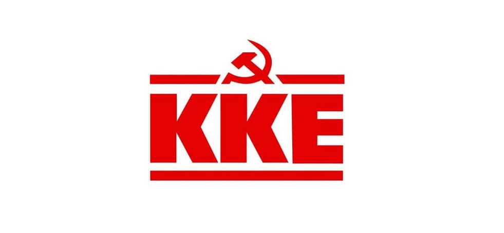 Σχόλιο της Τ.Ε. Μεσσηνίας ΚΚΕ για την επίσκεψη του Κυριάκου Μητσοτάκη στη Μεσσηνία