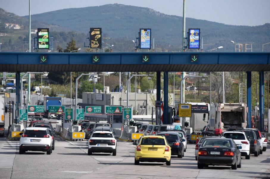 Χωρίς διόδια όλοι οι αυτοκινητόδρομοι για τις εκλογές