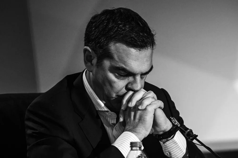 «Ιθάκη», ο τίτλος του βιβλίου Αλέξη Τσίπρα: Πότε θα κυκλοφορήσει -Η ανακοίνωση του εκδοτικού Οίκου