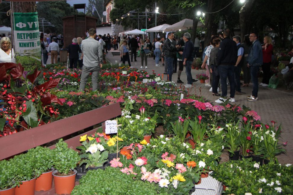 Γιορτή των λουλουδιών  στο Δημοτικό Πάρκο Σιδηροδρόμων