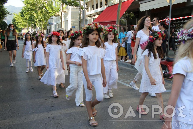 Καλαμάτα: Αναβάλλεται ο λουλουδένιος περίπατος