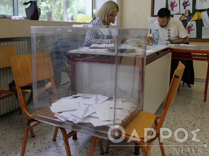 Αμοιβή και στα μέλη των εφορευτικών