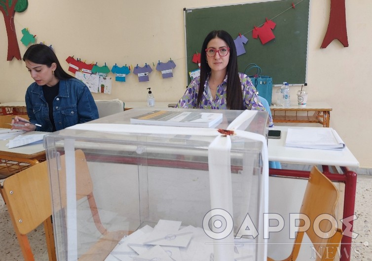 Ψευδής η είδηση ότι είναι ανοιχτή η πλατφόρμα ετεροδημοτών