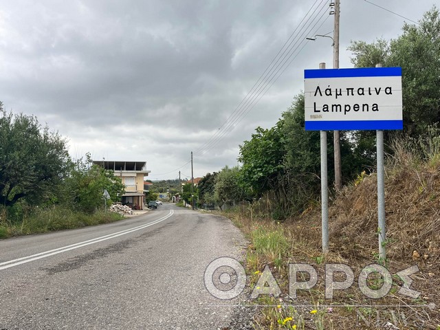 Οι επιτάξεις των απαλλοτριωμένων καθυστερούν την έναρξη στο Μεσσήνη – Εύα – Λάμπαινα