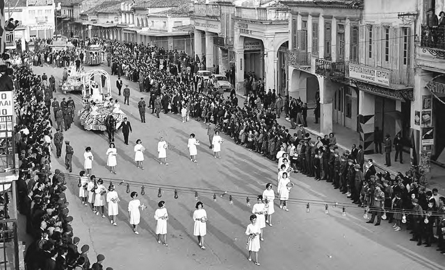 «ΘΑΡΡΟΣ» 26 Απριλίου 1924: Μια μεγάλη εορτή ανθεστηρίων εις τον κήπον της Εδέμ