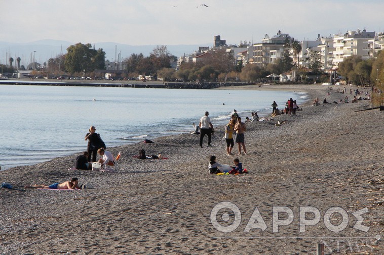 Ο καιρός αύριο Σάββατο στην Καλαμάτα