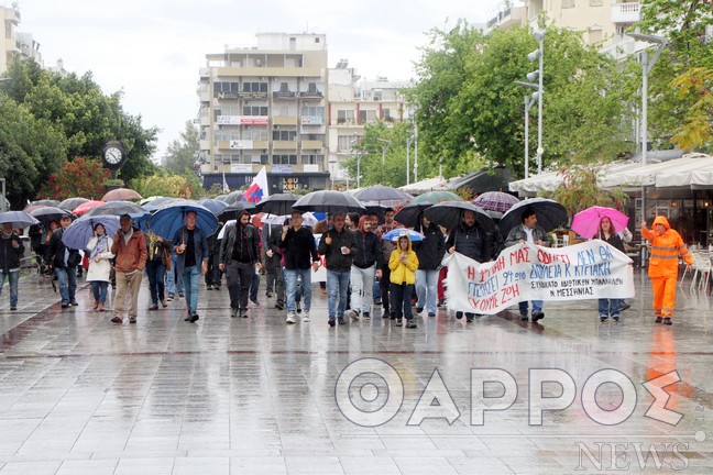 Εργατική Πρωτομαγιά: Υπό βροχή οι συγκεντρώσεις στην Καλαμάτα