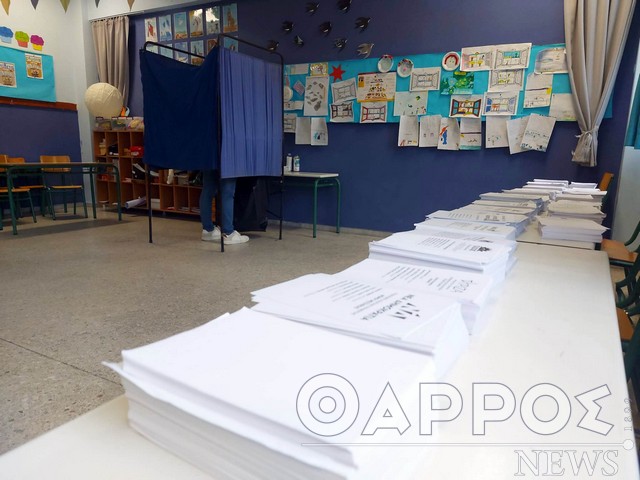 Μεσσηνία: 2 έδρες η Νέα Δημοκρατία -Από μία σε ΣΥΡΙΖΑ, ΠΑΣΟΚ και  ΚΚΕ