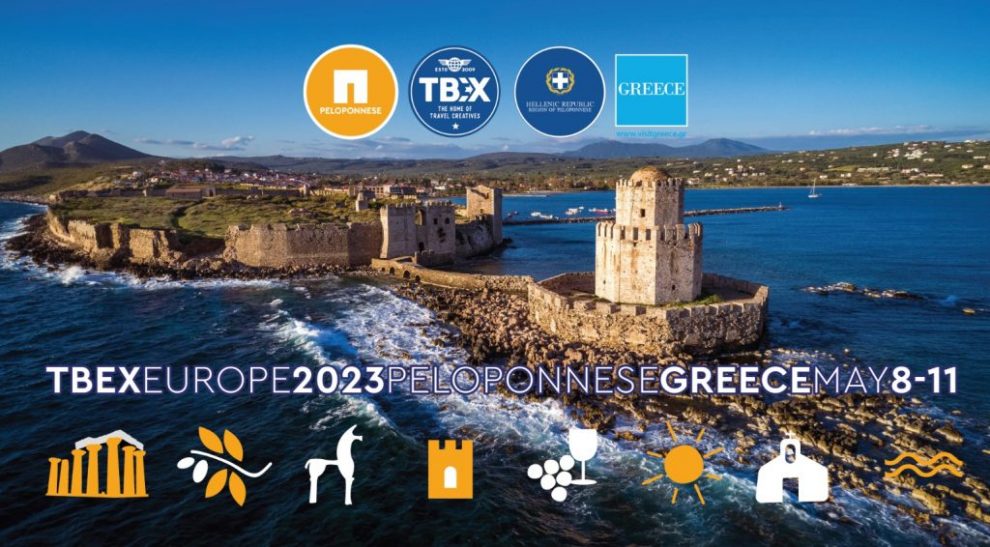 TBEX 2023 Peloponnese: Με γαστρονομικό φεστιβάλ στην Καλαμάτα ξεκινά η γιορτή του τουρισμού
