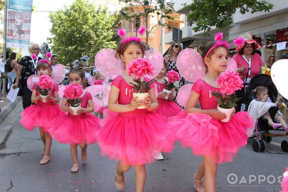 Εντυπωσιακός παρά τα λάθη ο λουλουδένιος περίπατος