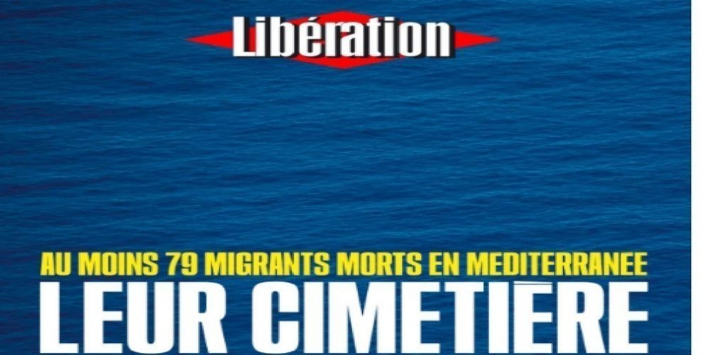 Συγκλονιστικό πρωτοσέλιδο της Liberation για το ναυάγιο ανοιχτά της Πύλου