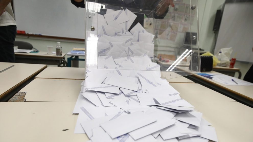 Εκλογές 25ης Ιουνίου: Δήλωσαν συμμετοχή 44 κόμματα και αναμένεται ο έλεγχος του Αρείου Πάγου