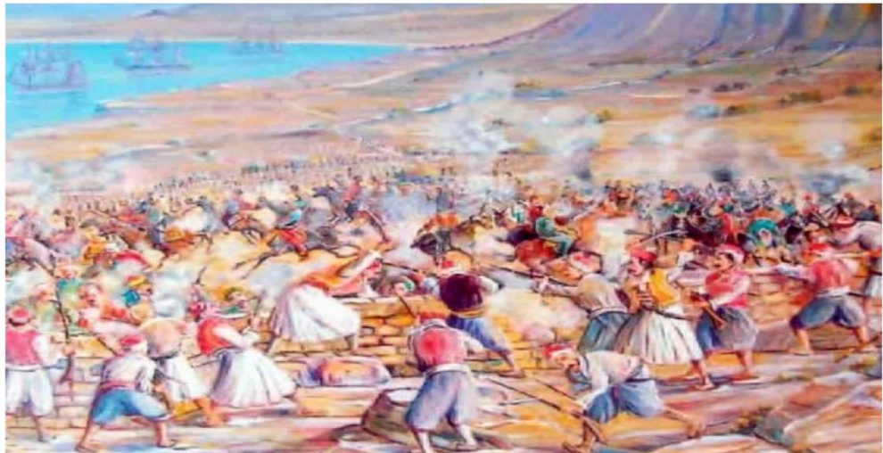 Βέργα Αλμυρού: Εορτασμός της επετείου της ιστορικής μάχης