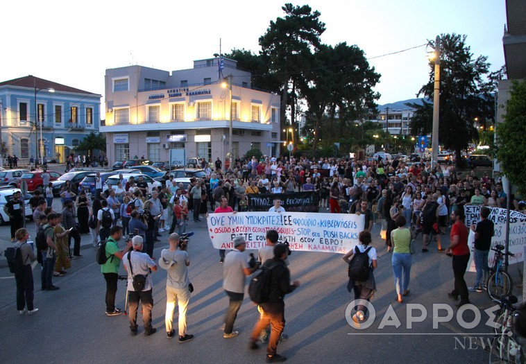Καλαμάτα: Συγκεντρώσεις διαμαρτυρίας για το ναυάγιο ανοιχτά της Πύλου